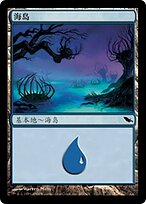 SHM.ZHS.287-FOIL