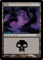 SHM.ZHS.291-FOIL