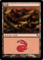 SHM.ZHS.294-FOIL