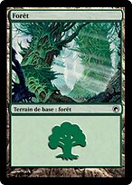 SOM.FR.246