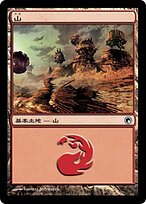 SOM.JA.245-FOIL