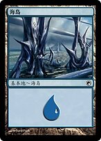 SOM.ZHS.234-FOIL