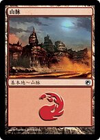 SOM.ZHS.243-FOIL