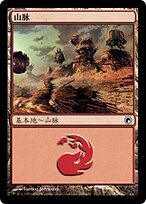 SOM.ZHS.245-FOIL
