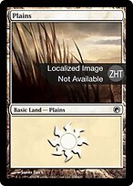 SOM.ZHT.230-FOIL