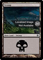 SOM.ZHT.239-FOIL