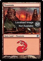 SOM.ZHT.242-FOIL