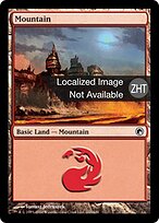 SOM.ZHT.243-FOIL