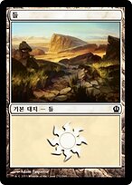 THS.KO.232-FOIL