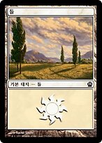 THS.KO.233-FOIL