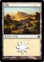 THS.ZHT.232-FOIL
