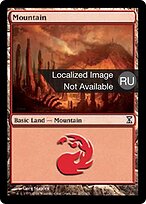 TSP.RU.297-FOIL