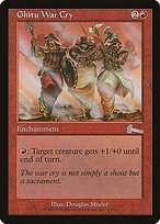 ULG.EN.78