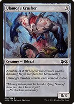 UMA.EN.8