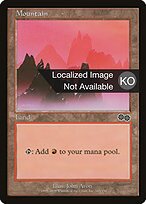 USG.KO.345