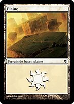 ZEN.FR.230-FOIL